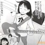 レス9番の画像2