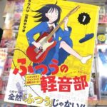 レス7番の画像1