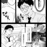 レス1番の画像10