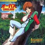 レス26番の画像2