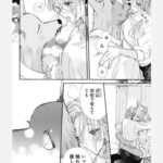 レス2番の画像2