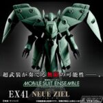 レス4番の画像1