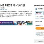 レス22番の画像1