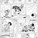 レス1番の画像4