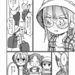 レス7番の画像7