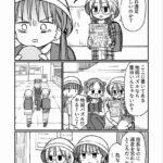 レス7番の画像8