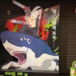 レス1番のリンク先のサムネイル画像