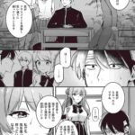 レス1番の画像4