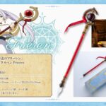 レス12番の画像3