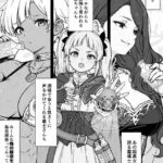 レス1番の画像9