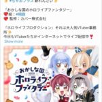 レス1番のリンク先のサムネイル画像