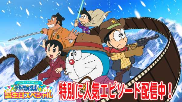 記事サムネイル