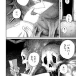 レス2番の画像21