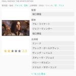 レス1番の画像10