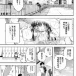 レス17番の画像3