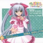 レス4番の画像1