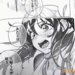 レス3番の画像1