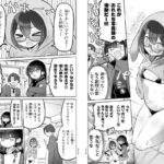 レス1番の画像4