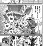 レス2番の画像32