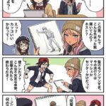 レス15番の画像2