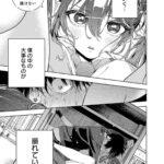 レス14番の画像3