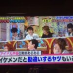 レス1番の画像3