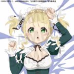 レス9番の画像1