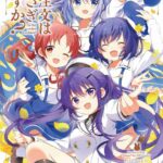 レス9番の画像1