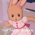 レス13番の画像1