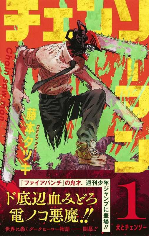 記事サムネイル