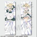 レス7番の画像1