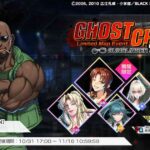 レス43番の画像1