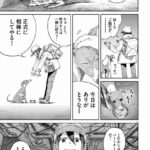 レス2番の画像69