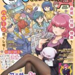 レス1番の画像1