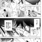 レス20番の画像1