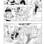 レス15番の画像1