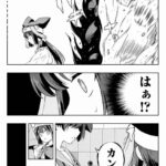 レス1番の画像2