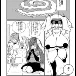 レス5番の画像1