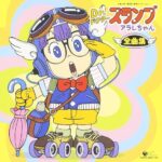 レス9番の画像1