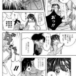 レス18番の画像2