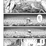 レス2番の画像39