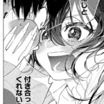 レス20番の画像4