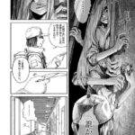 レス2番の画像15