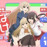 レス1番のリンク先のサムネイル画像