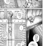 レス2番の画像46