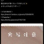 レス1番のリンク先のサムネイル画像