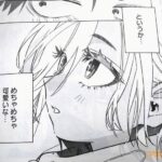 レス5番の画像1