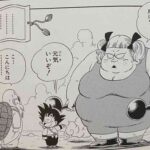 レス68番の画像1