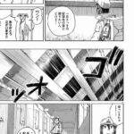 レス2番の画像54