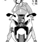 レス1番の画像2